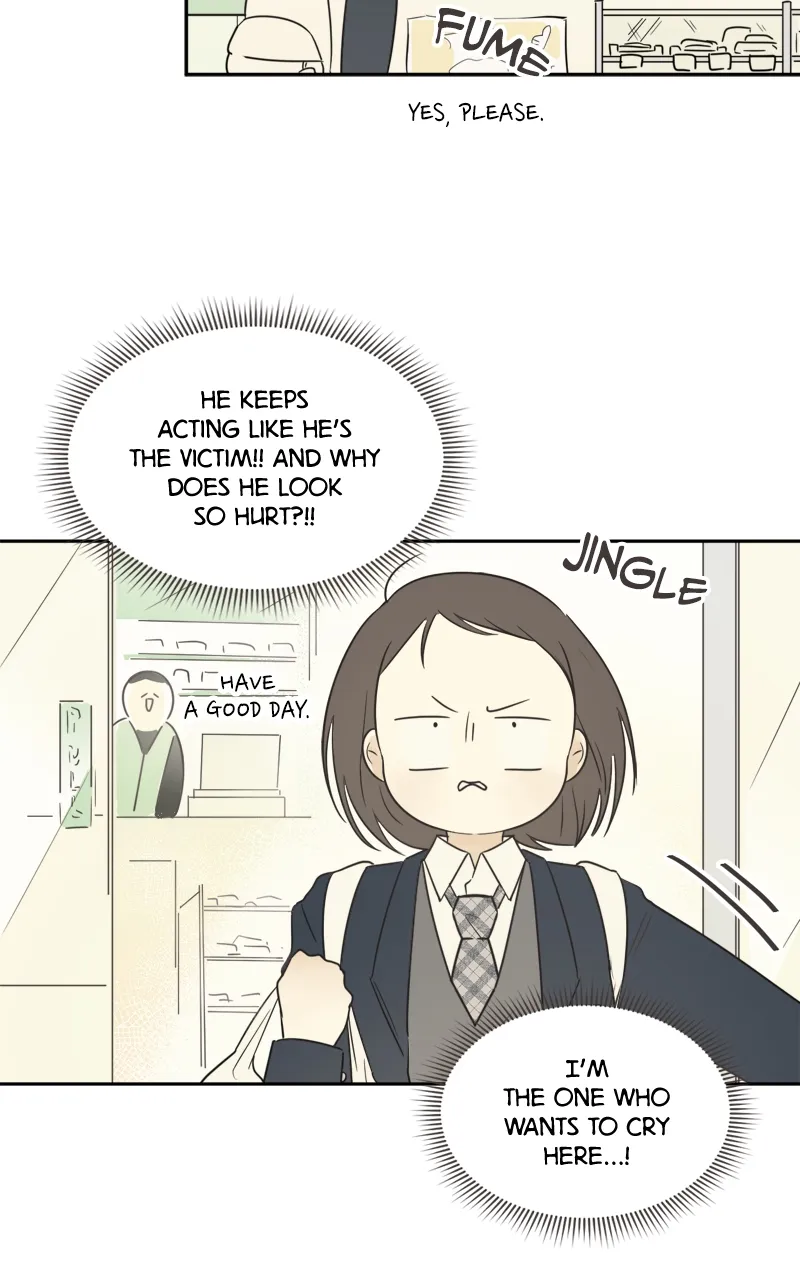 After School Recipe Chapter 6 Online - página 15