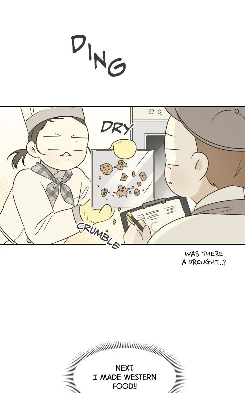 After School Recipe Chapter 6 Online - página 39