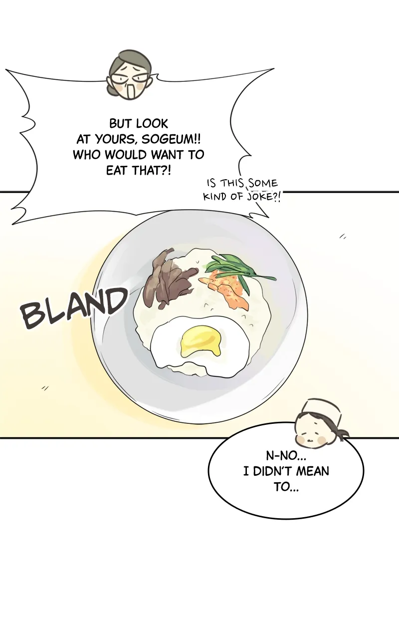 After School Recipe Chapter 6 Online - página 43