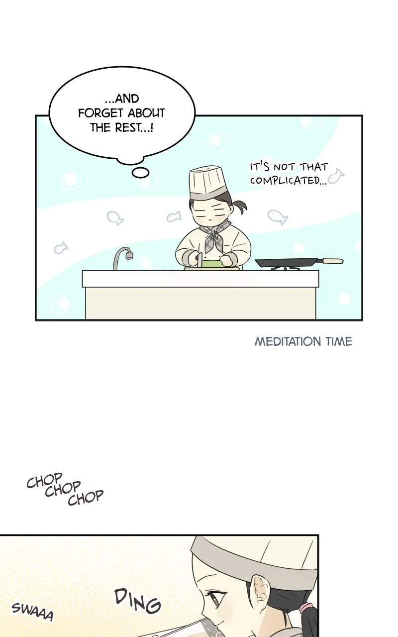 After School Recipe Chapter 6 Online - página 74