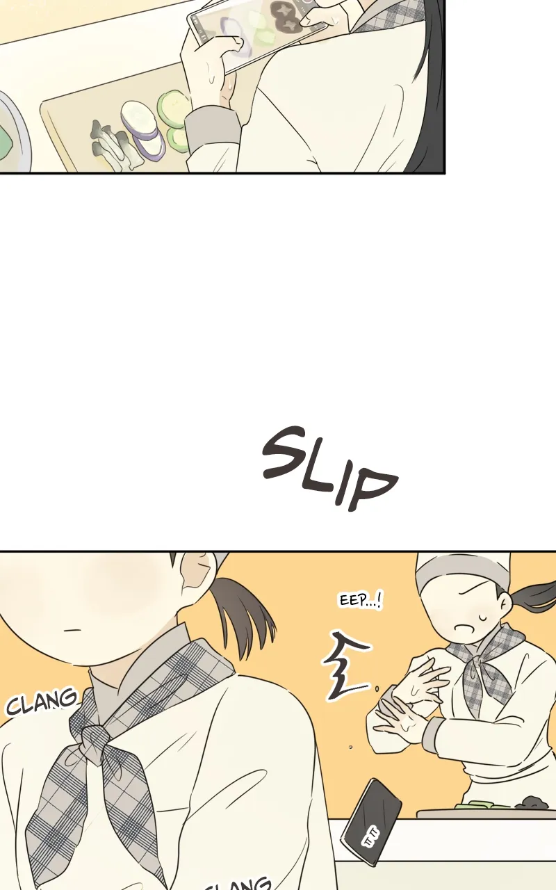 After School Recipe Chapter 6 Online - página 75