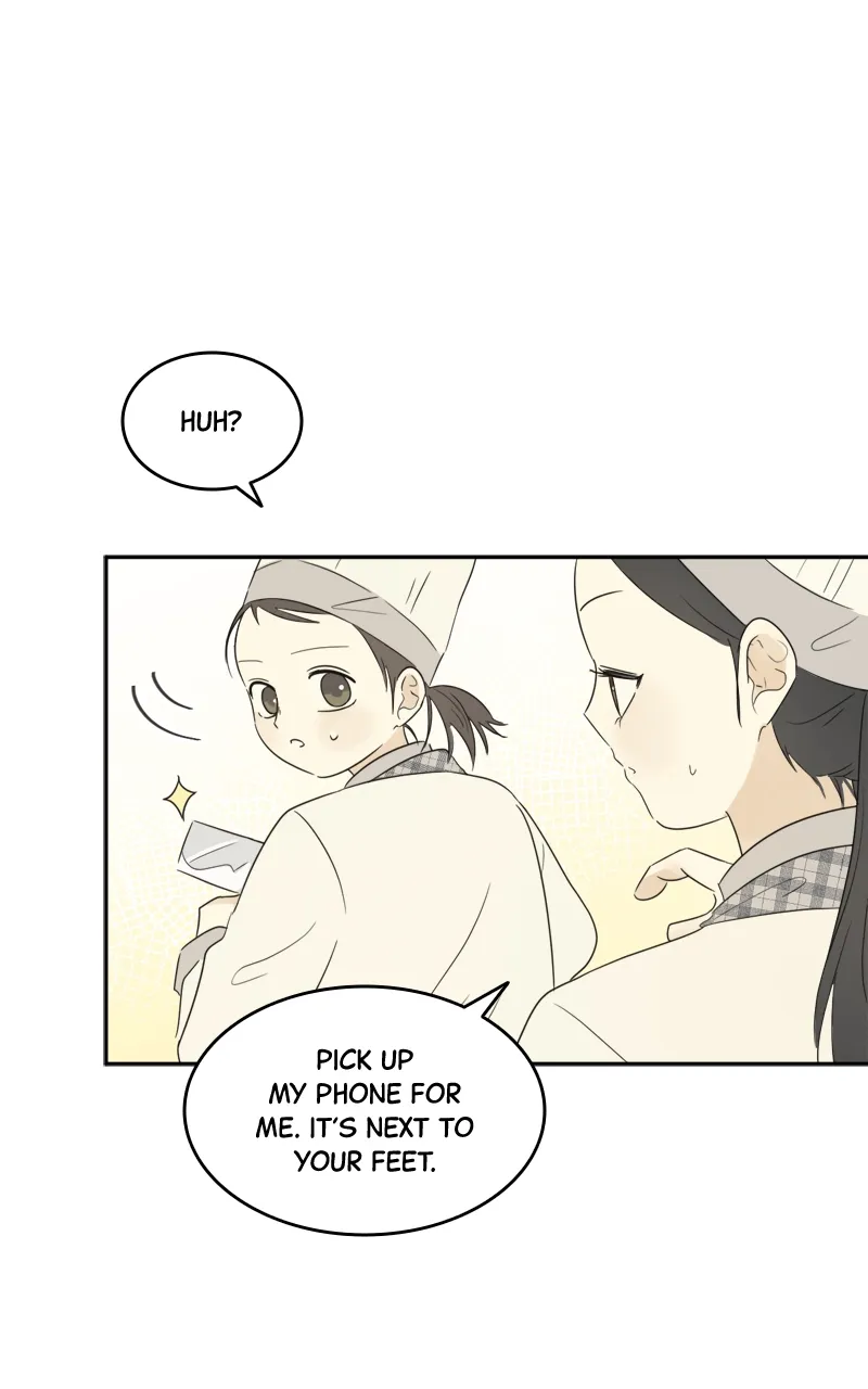 After School Recipe Chapter 6 Online - página 77