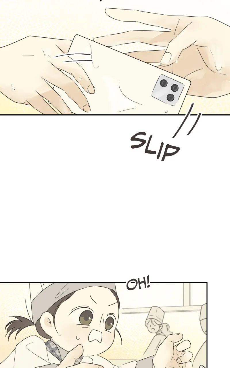 After School Recipe Chapter 6 Online - página 79