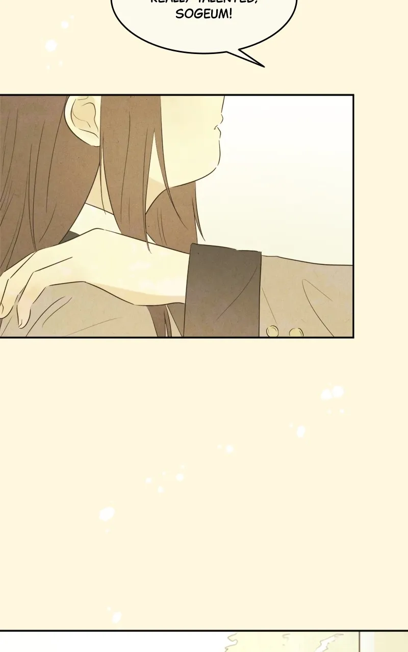 After School Recipe Chapter 7 Online - página 6