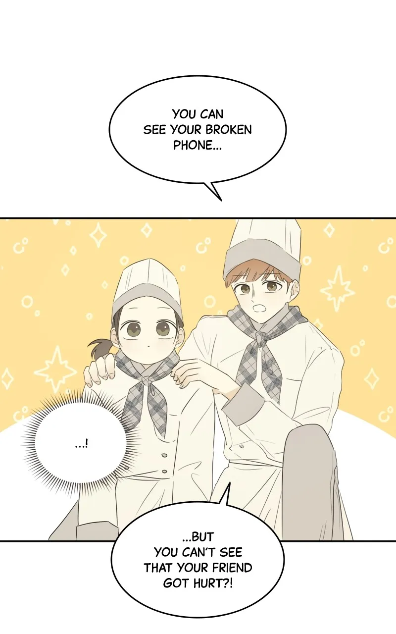 After School Recipe Chapter 7 Online - página 16