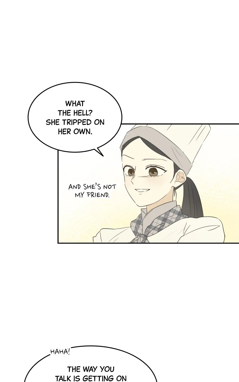 After School Recipe Chapter 7 Online - página 17