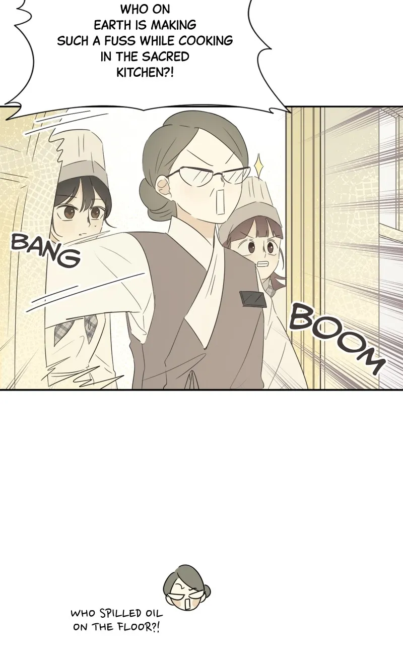 After School Recipe Chapter 7 Online - página 20