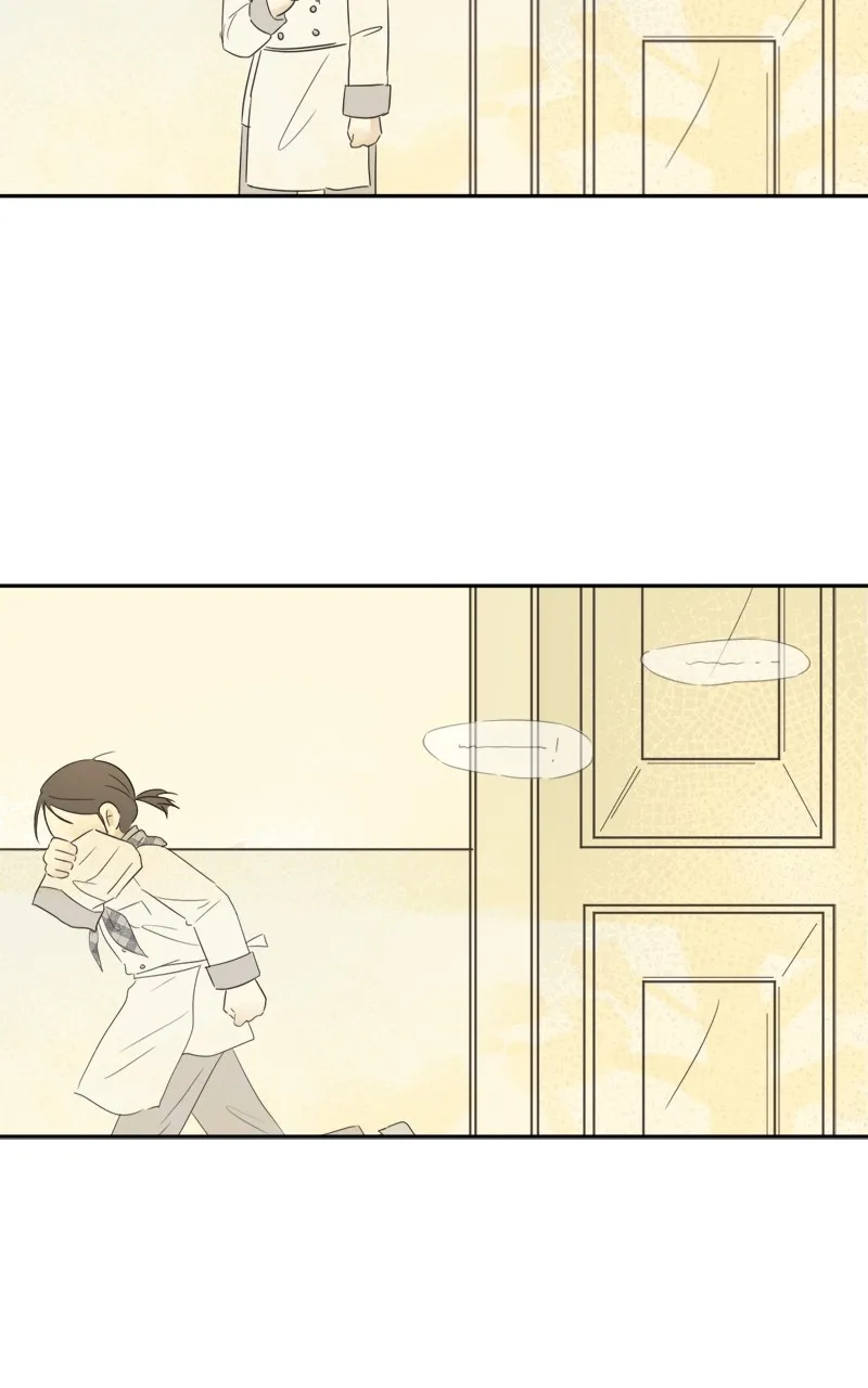 After School Recipe Chapter 7 Online - página 23