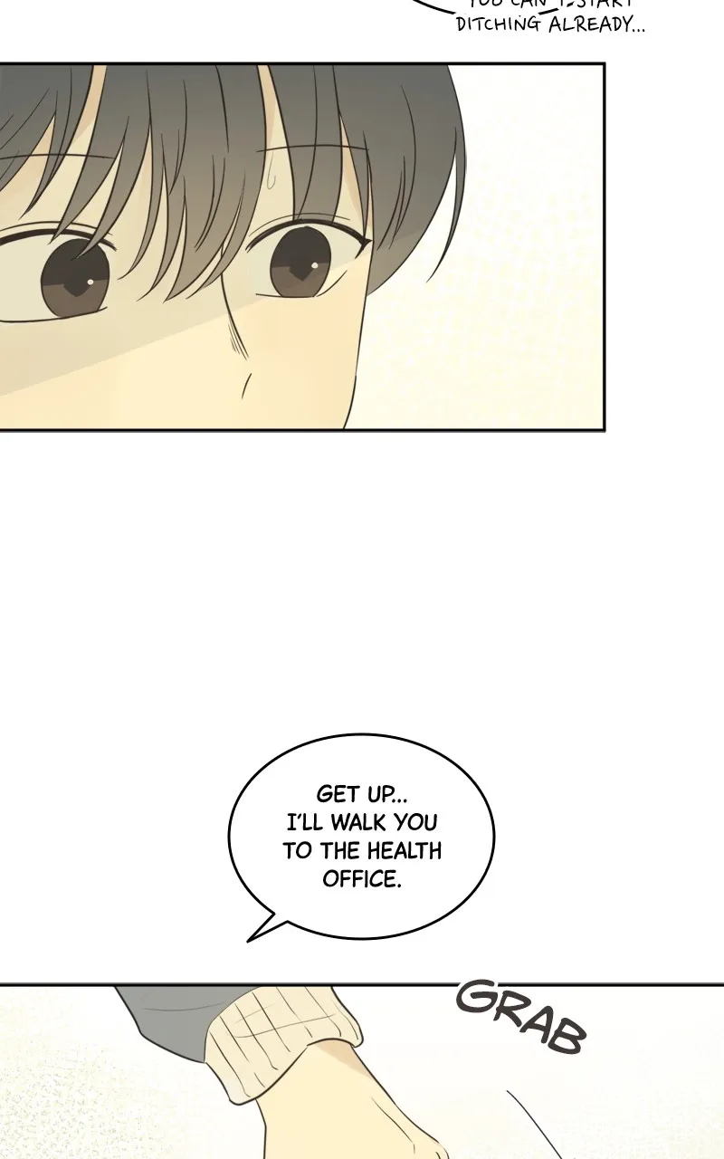 After School Recipe Chapter 7 Online - página 42