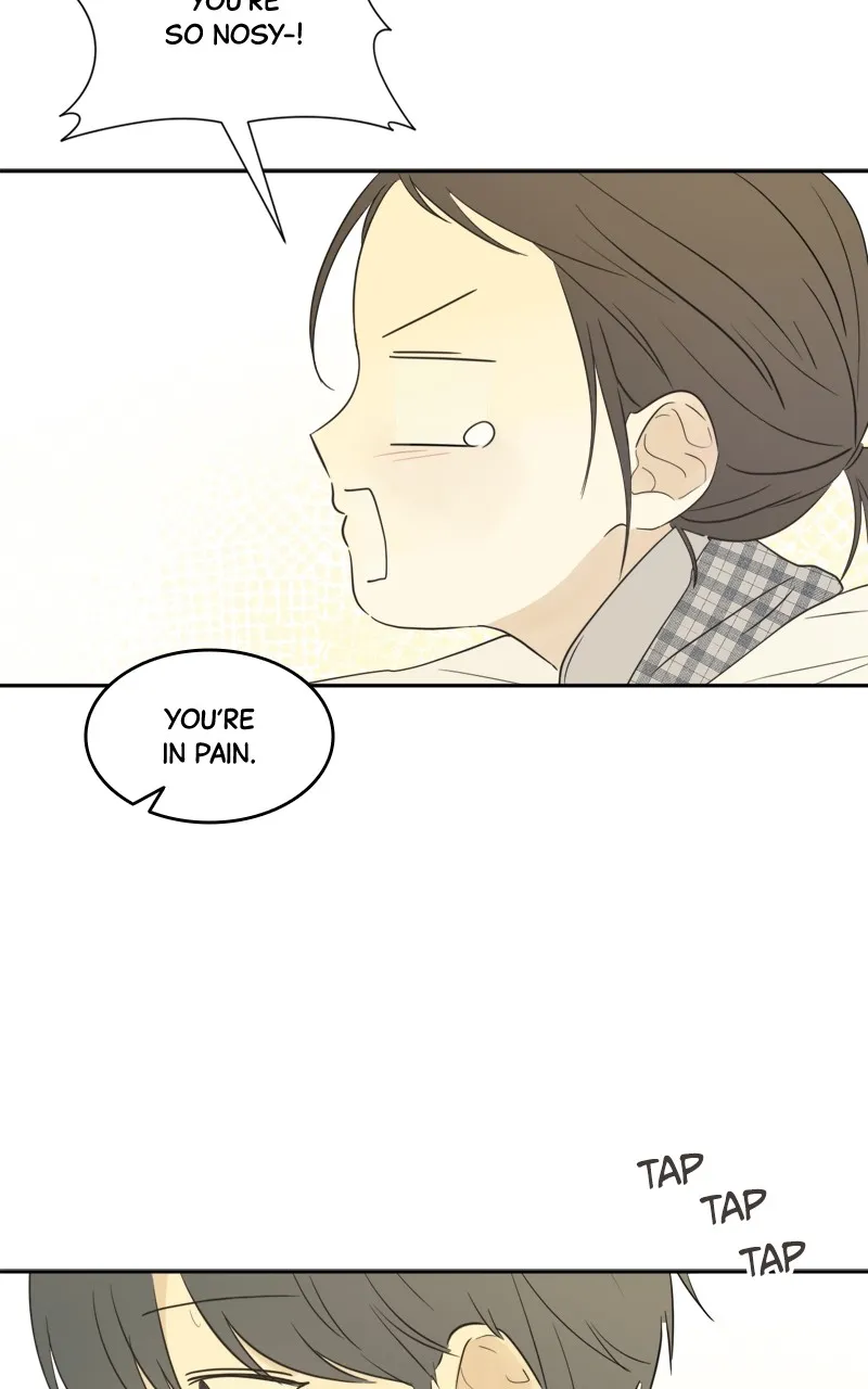 After School Recipe Chapter 7 Online - página 45