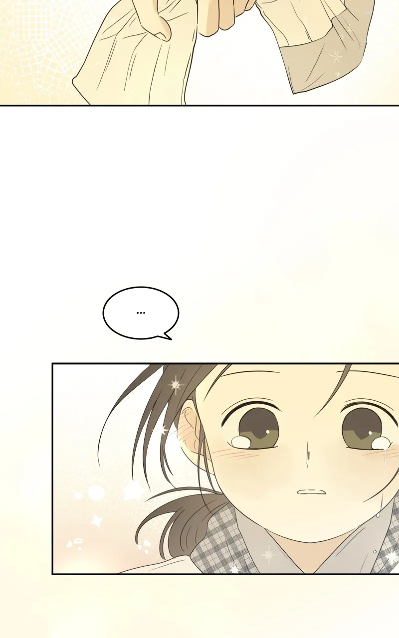 After School Recipe Chapter 7 Online - página 47