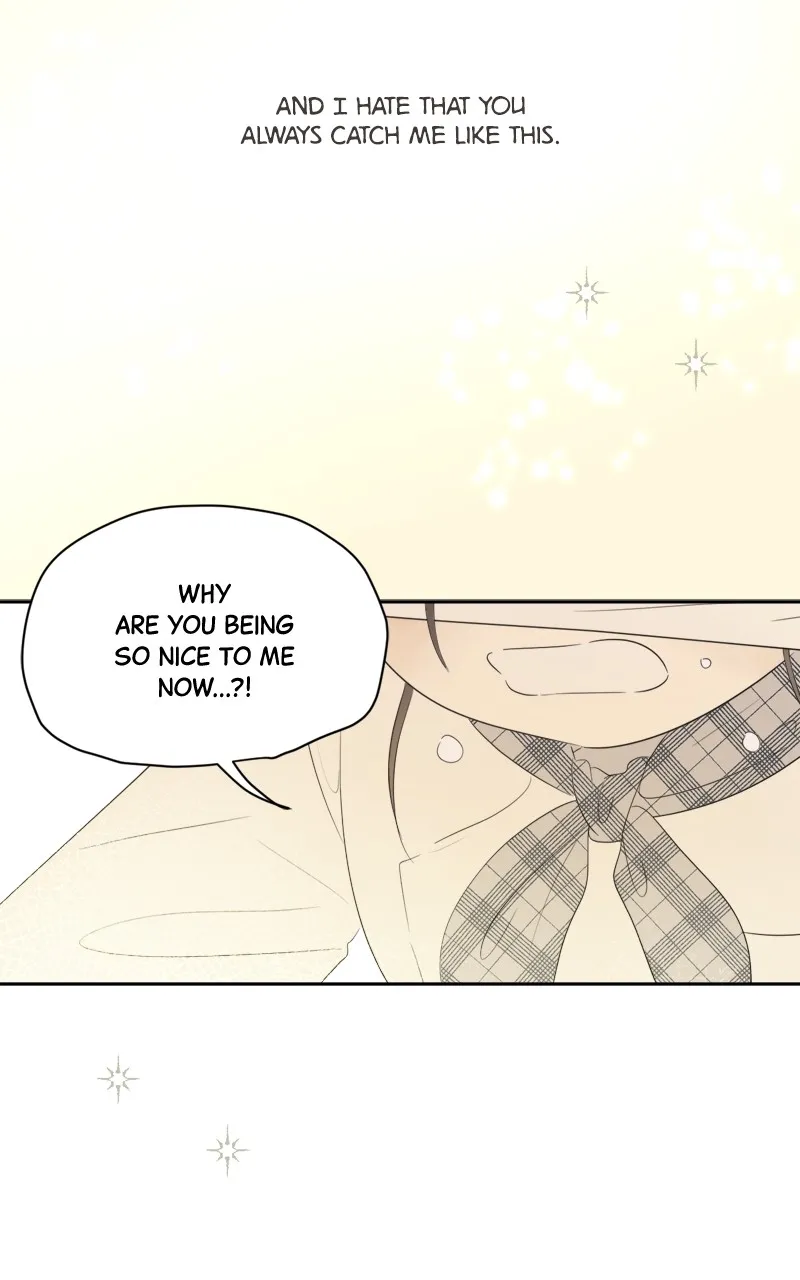 After School Recipe Chapter 7 Online - página 52