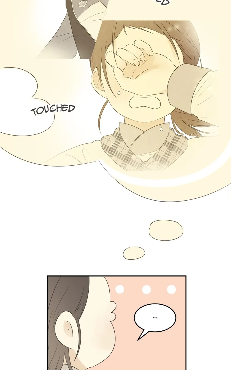 After School Recipe Chapter 7 Online - página 58