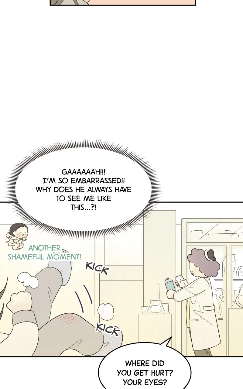 After School Recipe Chapter 7 Online - página 59
