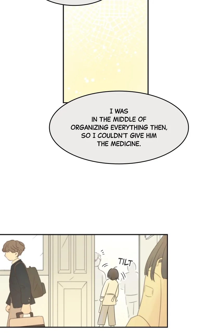 After School Recipe Chapter 7 Online - página 64