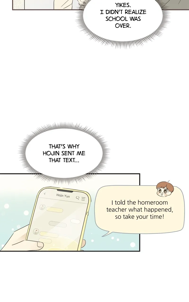 After School Recipe Chapter 7 Online - página 66