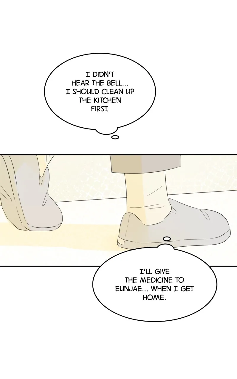 After School Recipe Chapter 7 Online - página 67