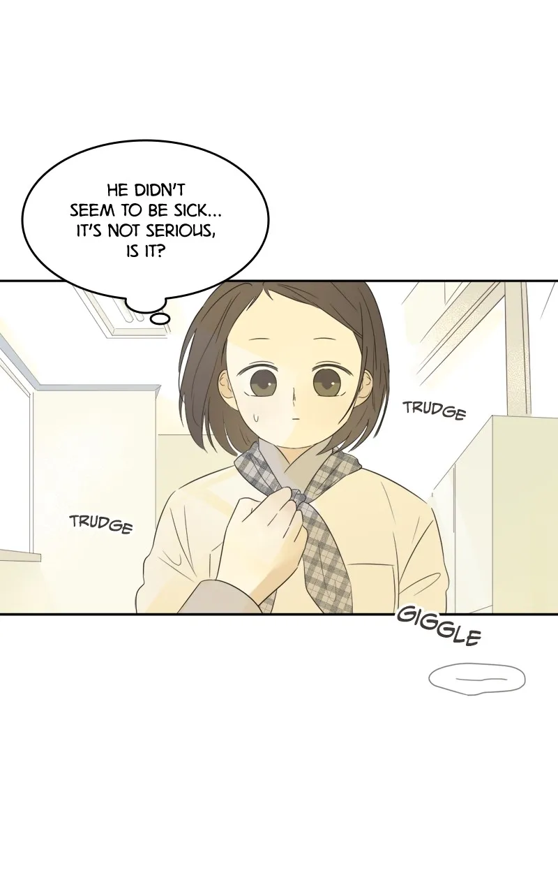After School Recipe Chapter 7 Online - página 68