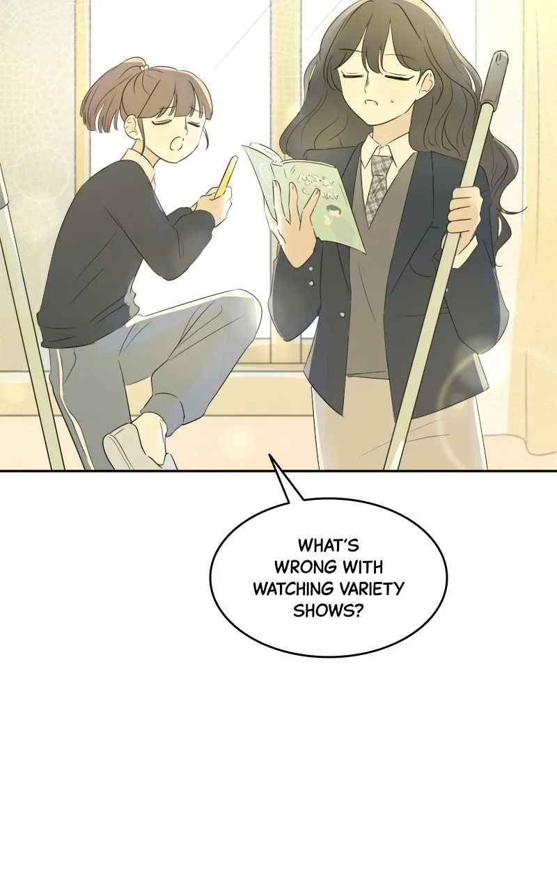 After School Recipe Chapter 7 Online - página 75