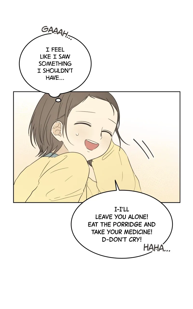 After School Recipe Chapter 9 Online - página 4