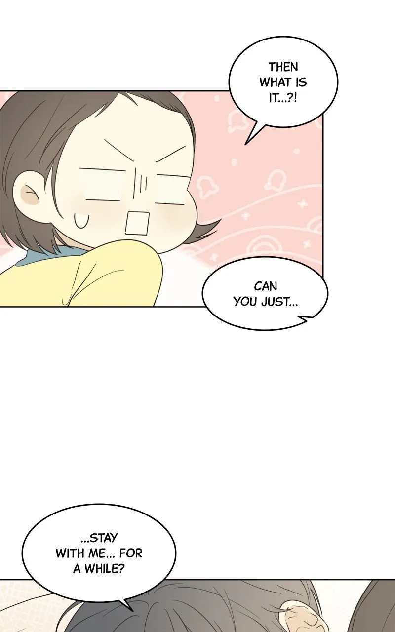 After School Recipe Chapter 9 Online - página 7