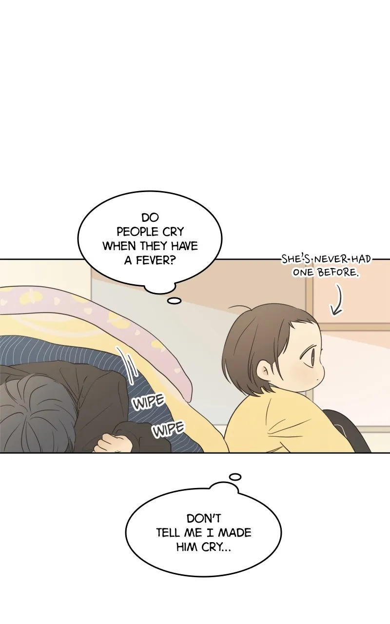 After School Recipe Chapter 9 Online - página 10
