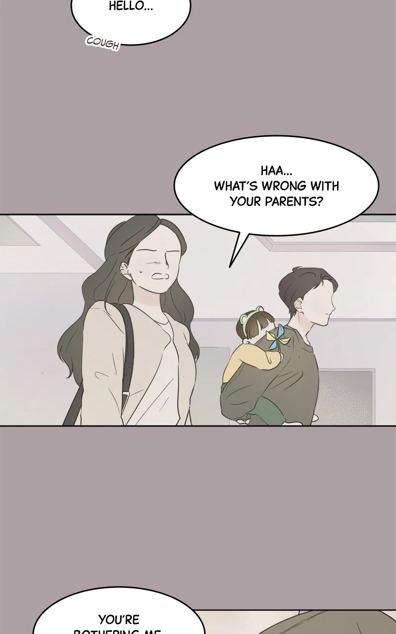 After School Recipe Chapter 9 Online - página 16