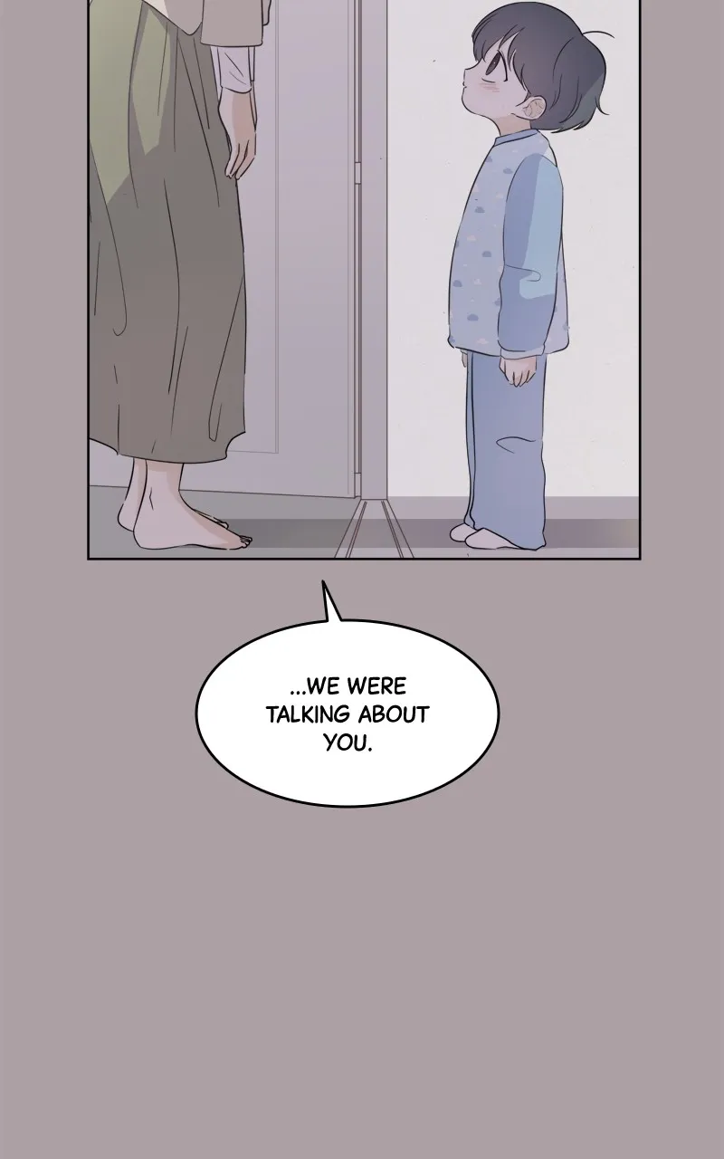 After School Recipe Chapter 9 Online - página 25