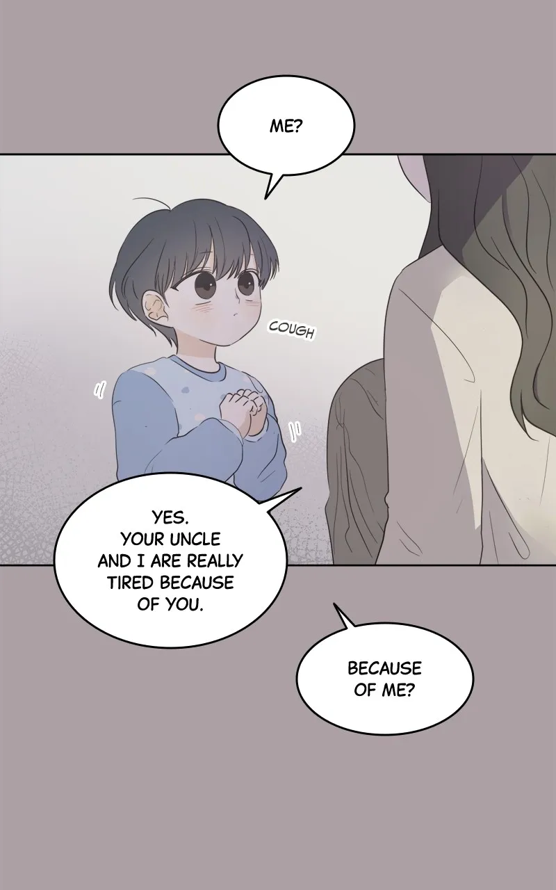 After School Recipe Chapter 9 Online - página 26