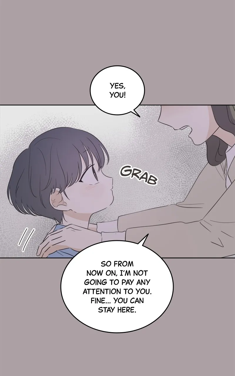 After School Recipe Chapter 9 Online - página 27