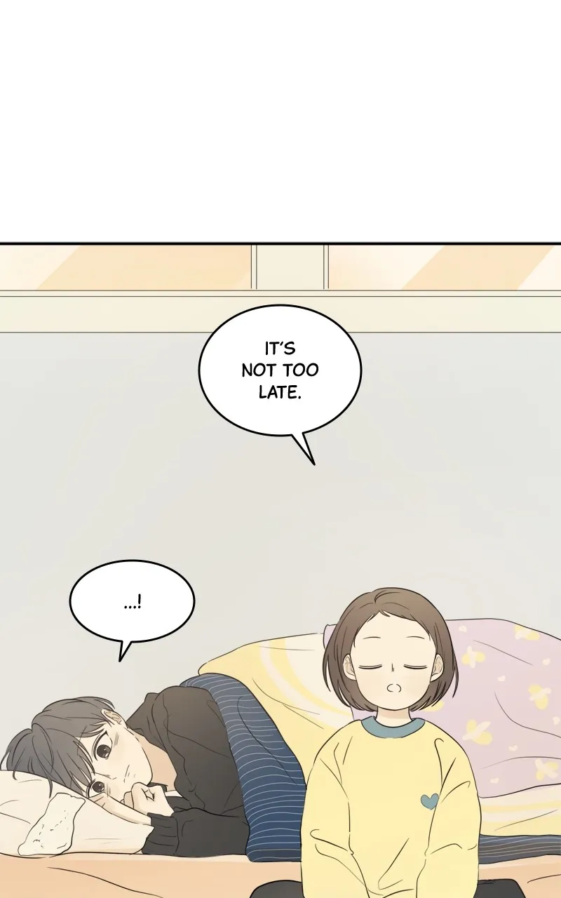 After School Recipe Chapter 9 Online - página 41