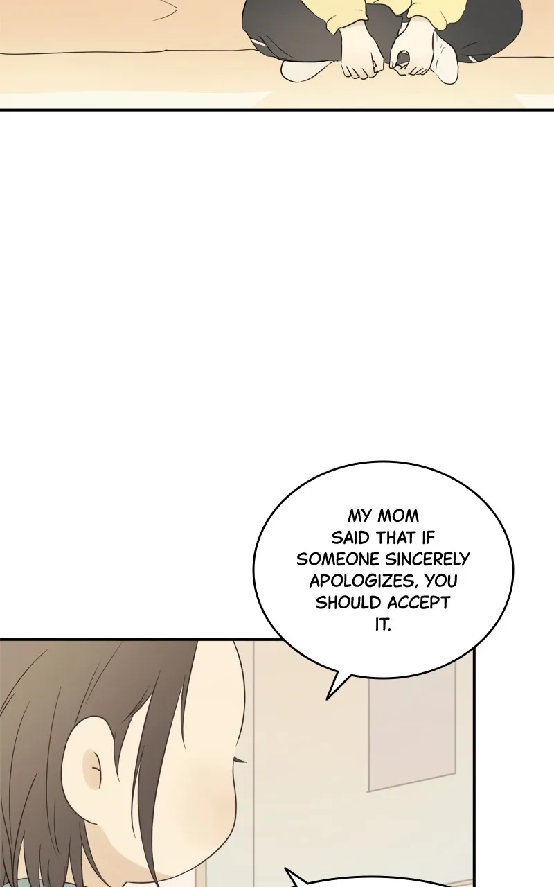 After School Recipe Chapter 9 Online - página 42