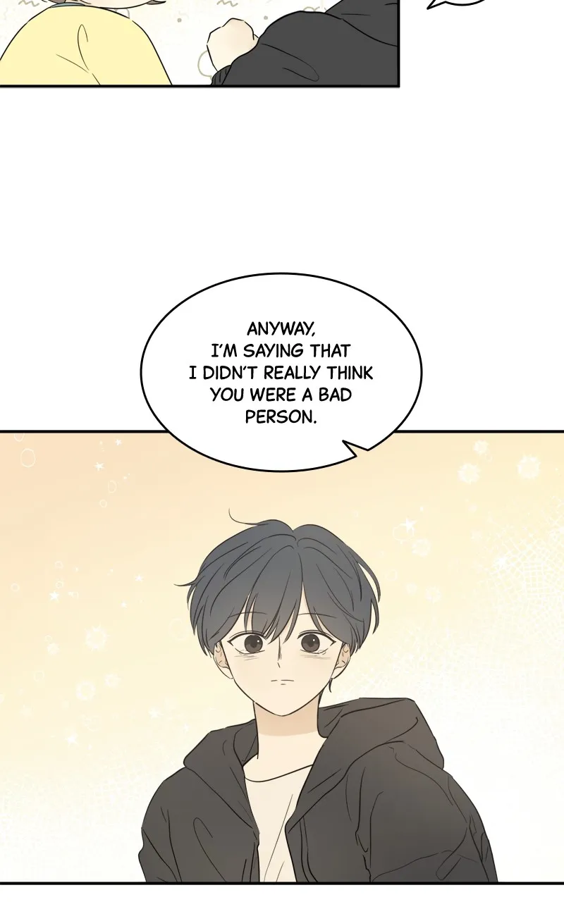 After School Recipe Chapter 9 Online - página 46