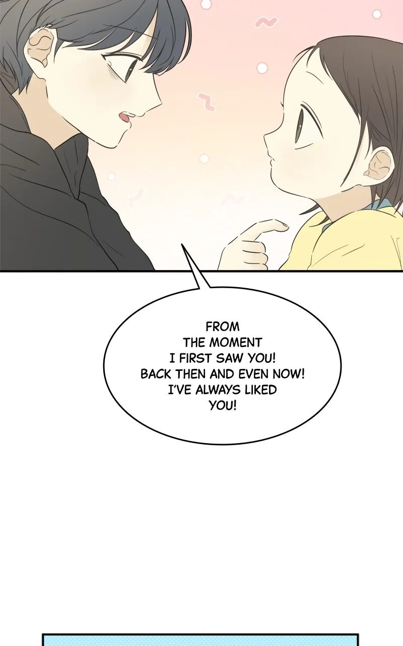 After School Recipe Chapter 9 Online - página 53