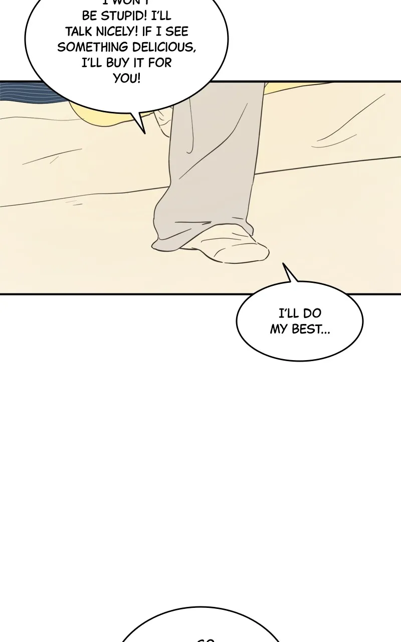 After School Recipe Chapter 9 Online - página 58