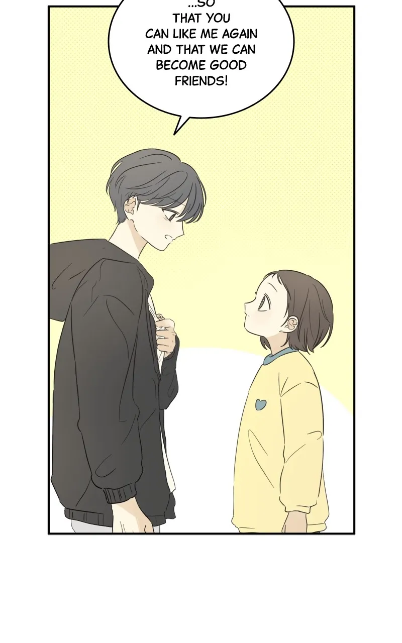 After School Recipe Chapter 9 Online - página 59