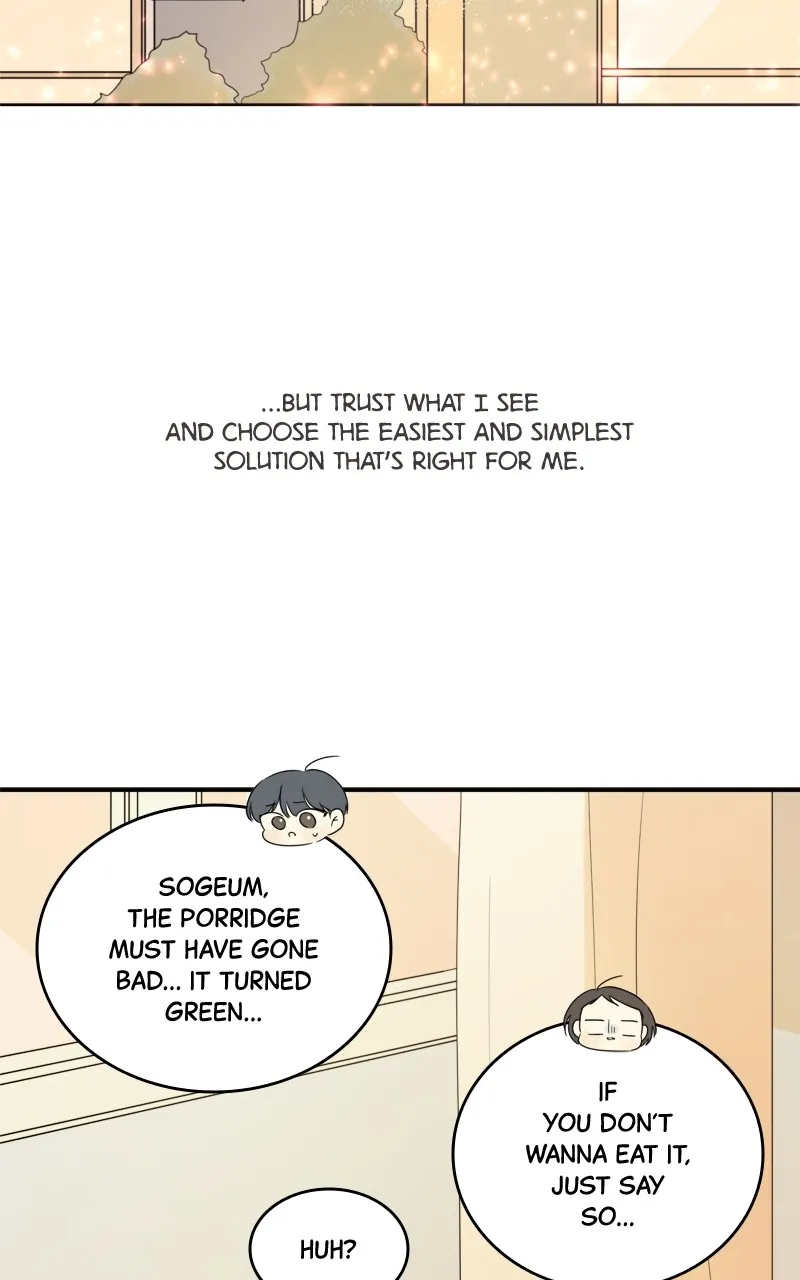 After School Recipe Chapter 9 Online - página 75