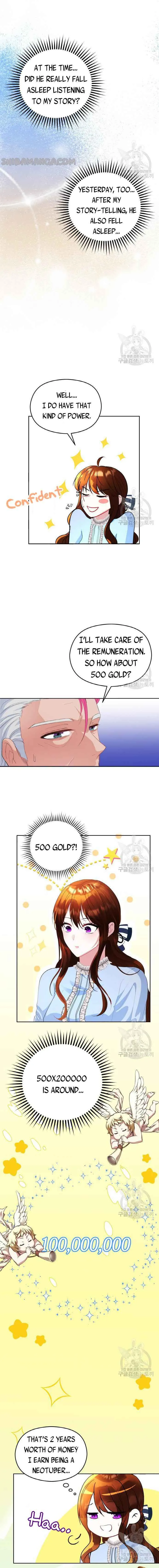 After the Insomnia Was Cured, the Tyrant Became Obsessive Chapter 6 Online - página 12