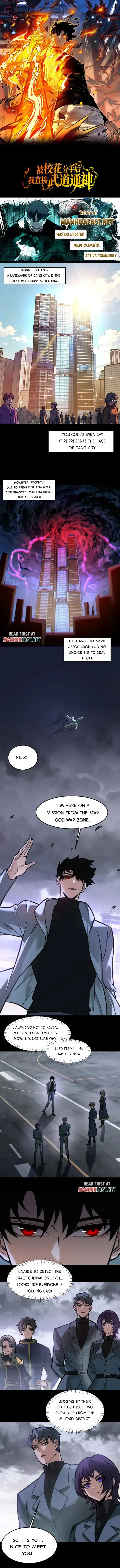 After the School Belle Dumped Me, I Became a Martial Arts God Chapter 40 Online - página 1