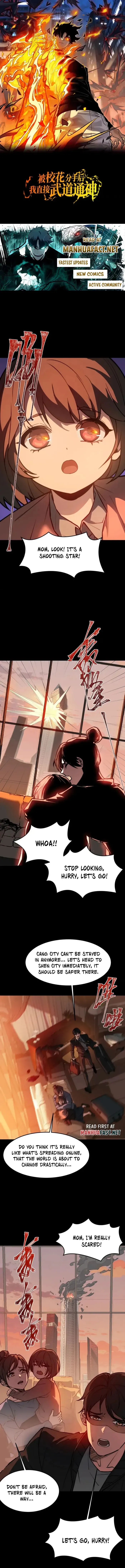 After the School Belle Dumped Me, I Became a Martial Arts God Chapter 45 Online - página 1
