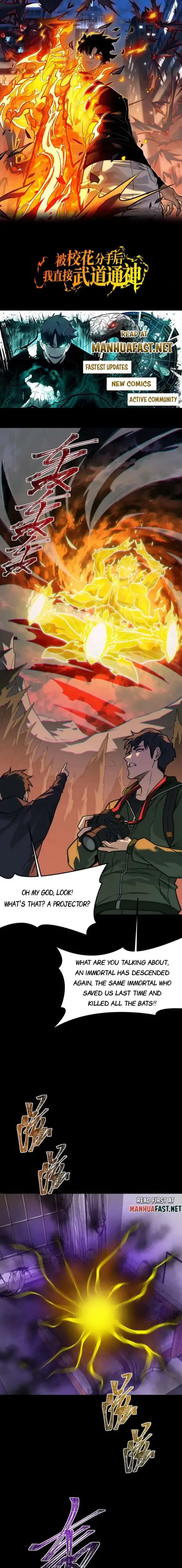 After the School Belle Dumped Me, I Became a Martial Arts God Chapter 47 Online - página 1