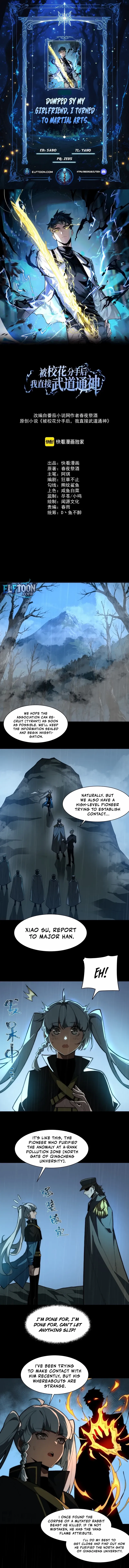After the School Belle Dumped Me, I Became a Martial Arts God Chapter 8 Online - página 1
