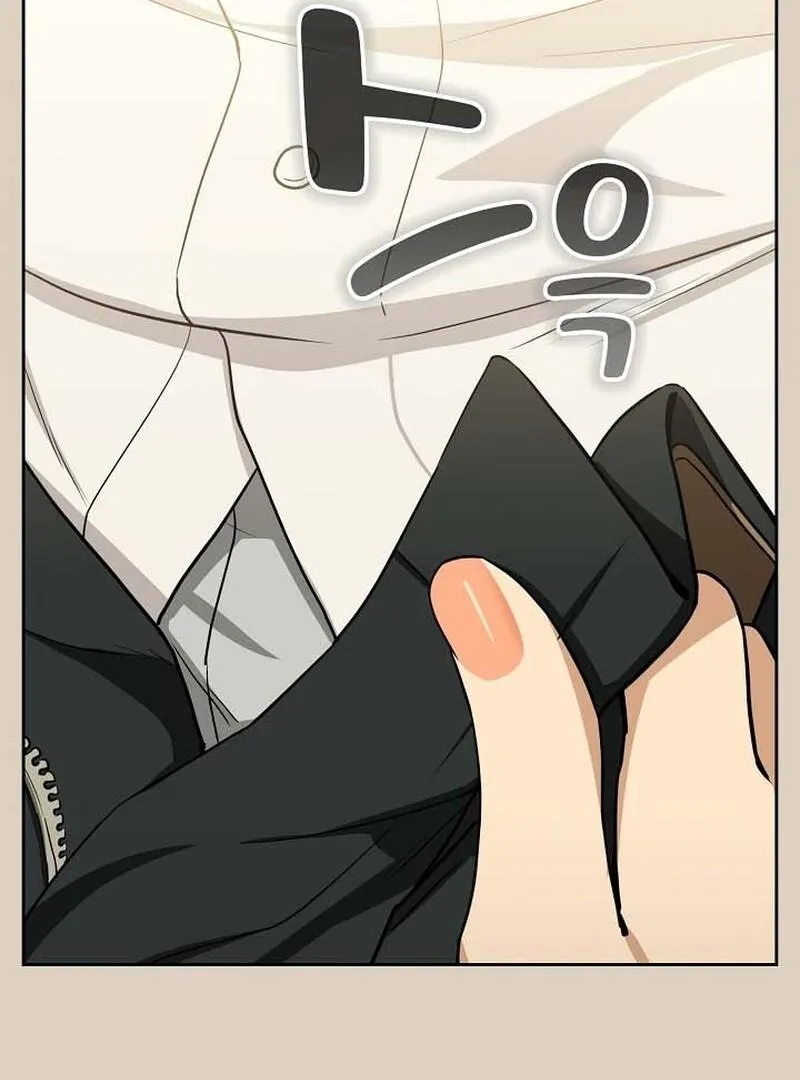 After Work Love Affairs Chapter 25 Online - página 14