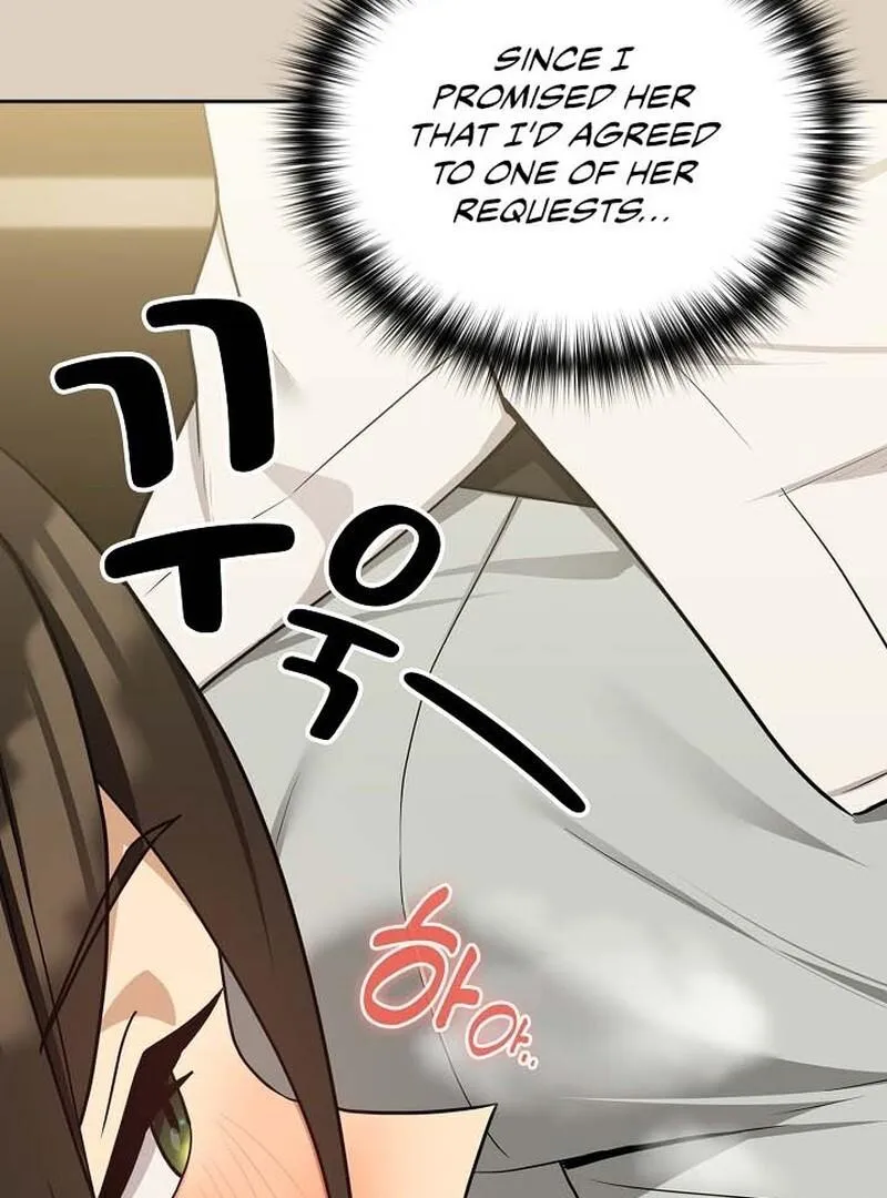 After Work Love Affairs Chapter 25 Online - página 22