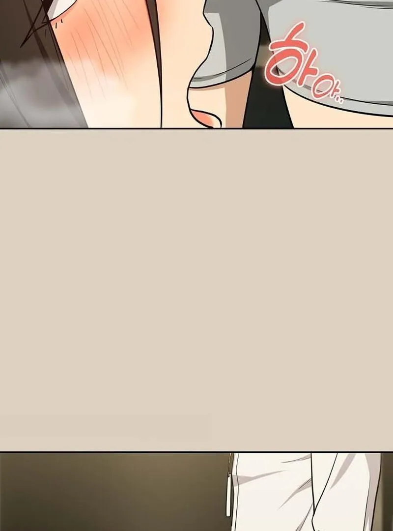 After Work Love Affairs Chapter 25 Online - página 23