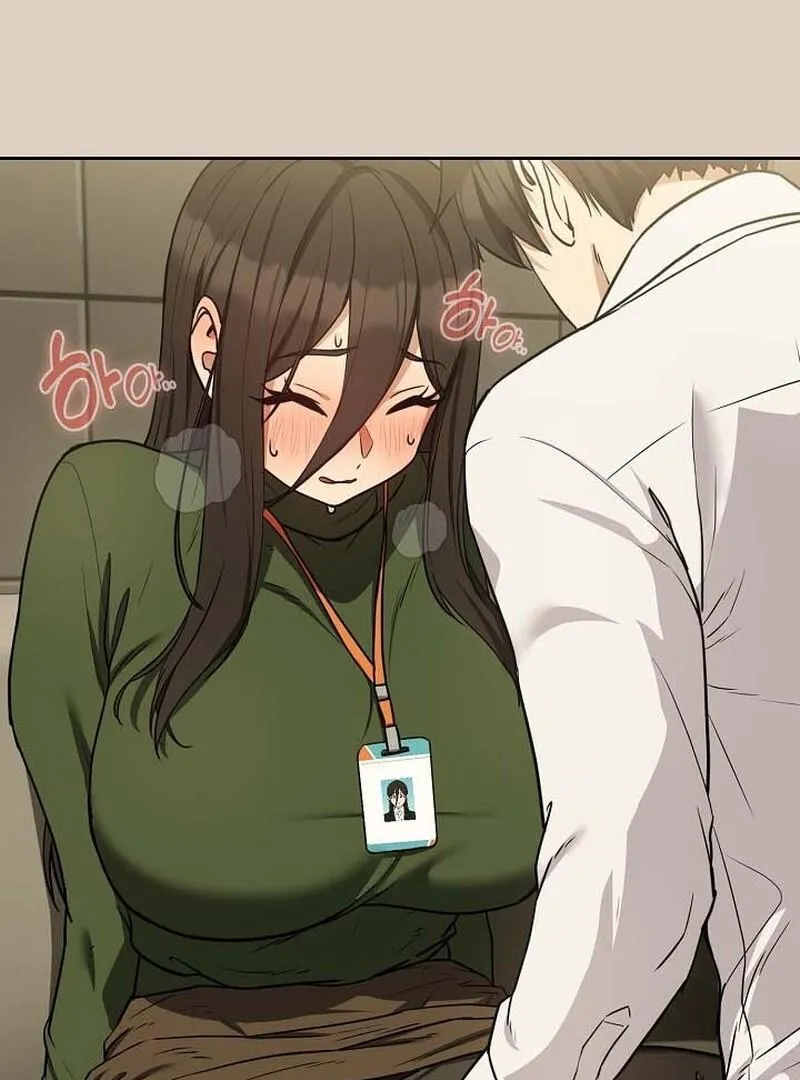 After Work Love Affairs Chapter 26 Online - página 16