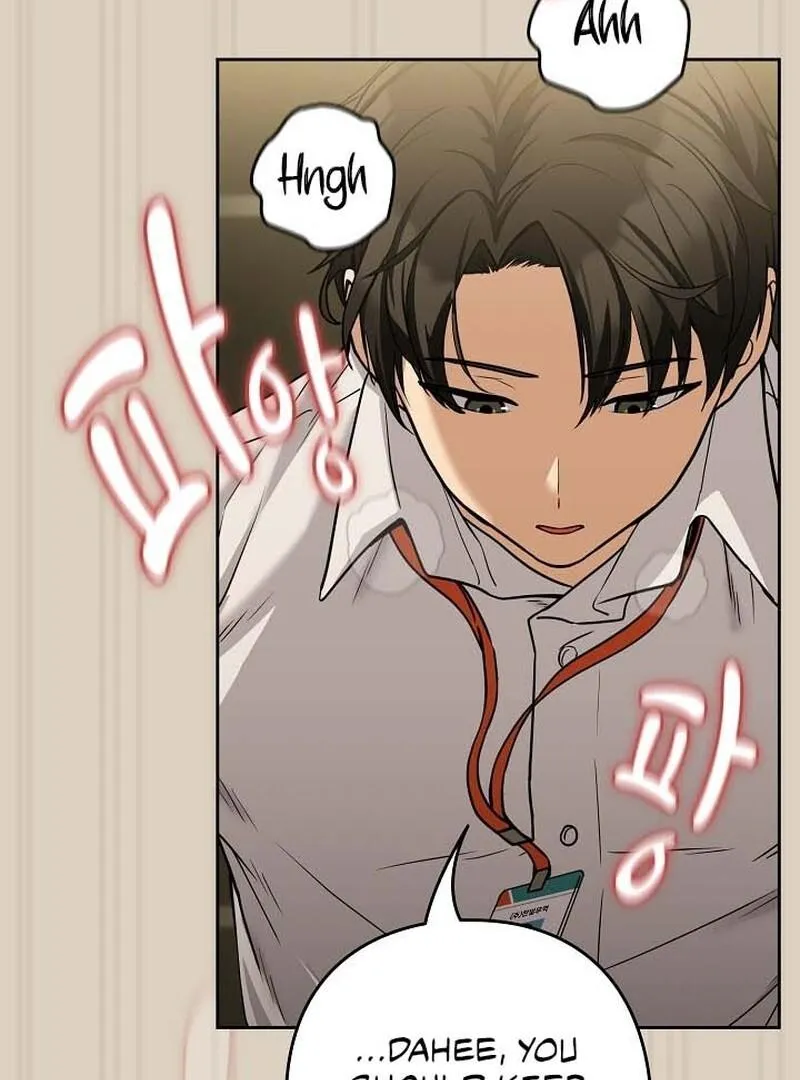 After Work Love Affairs Chapter 26 Online - página 43