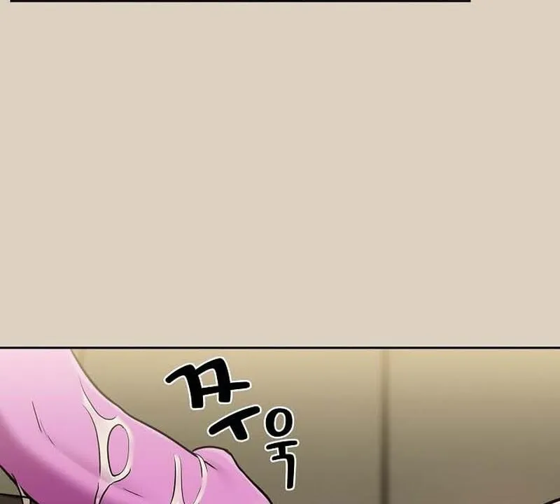 After Work Love Affairs Chapter 26 Online - página 89