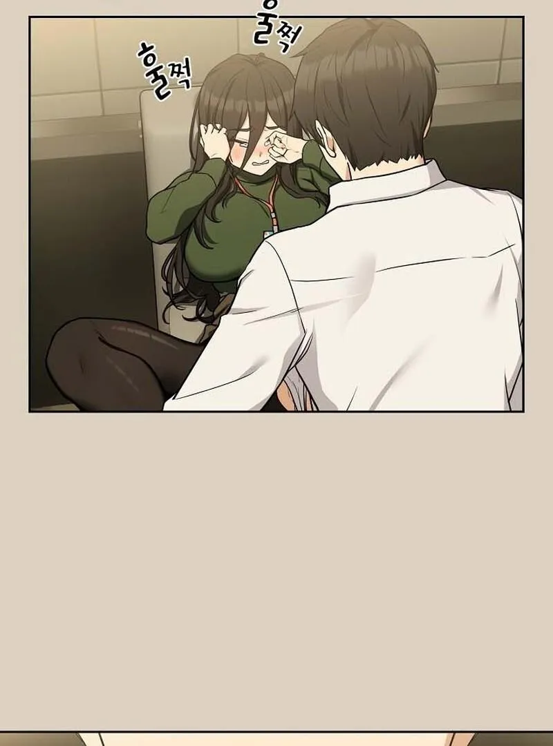 After Work Love Affairs Chapter 27 Online - página 11