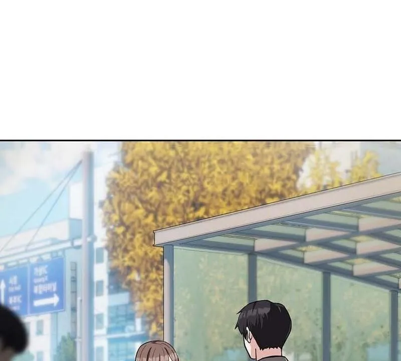 After Work Love Affairs Chapter 27 Online - página 63